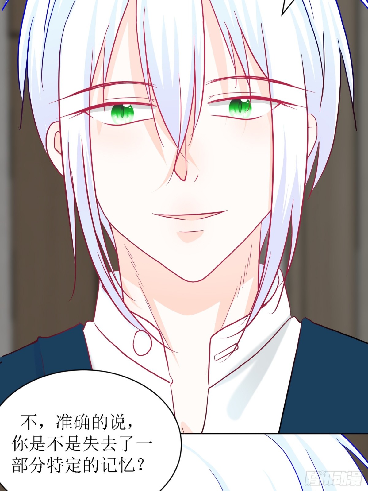 8-《芯之所在》你明白了吗？-第8话