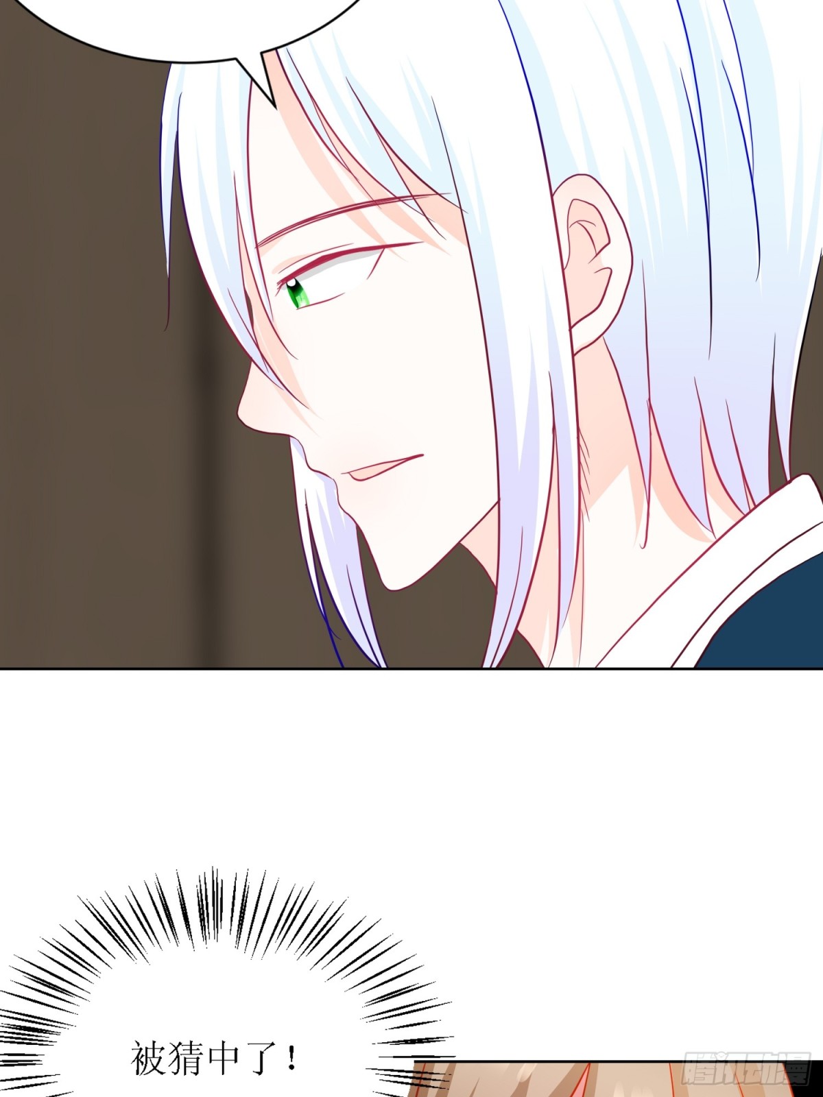 8-《芯之所在》你明白了吗？-第8话