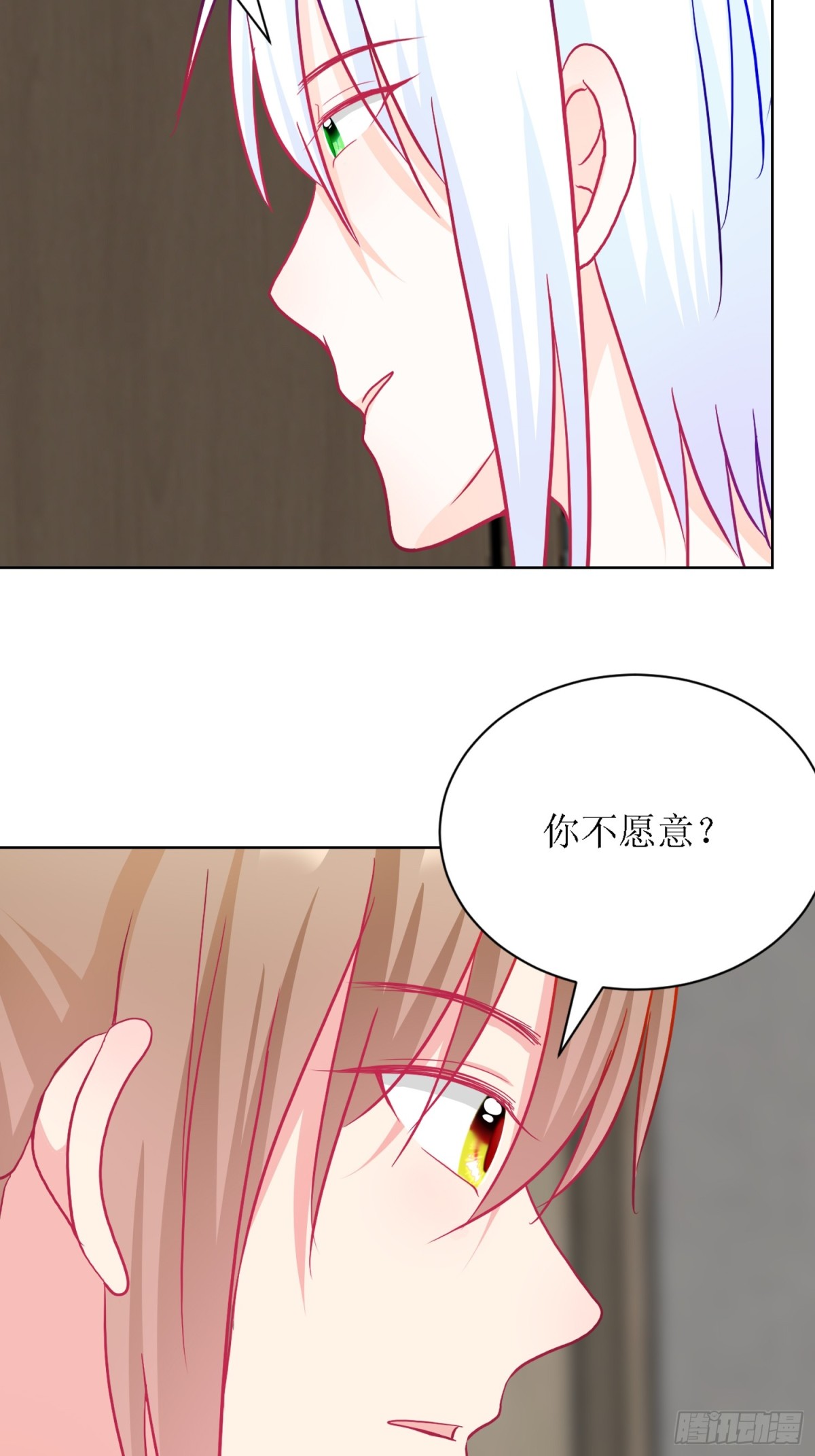 8-《芯之所在》你明白了吗？-第8话