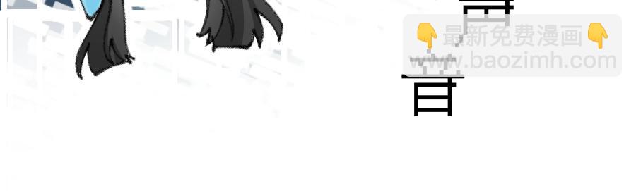 0-10 你不对劲-第12话