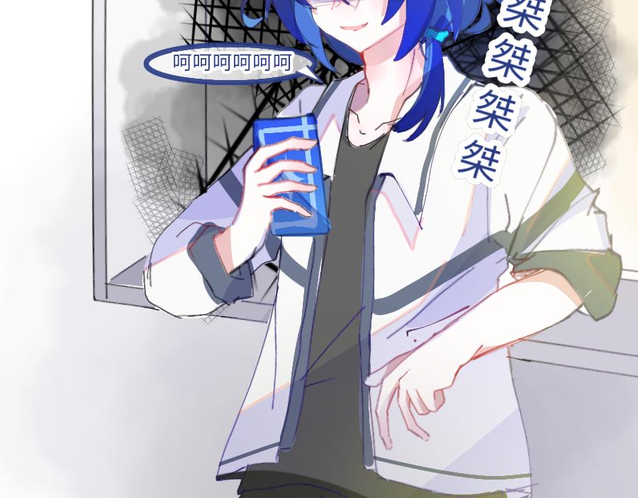 0-12 月老的红&hellip;&hellip;红丝带！-第14话