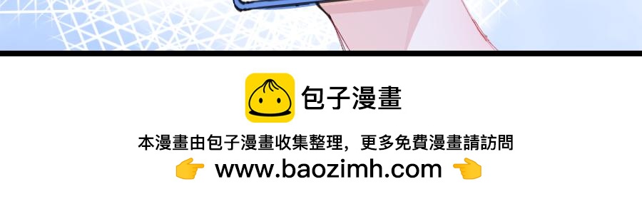 0-12 月老的红&hellip;&hellip;红丝带！-第14话