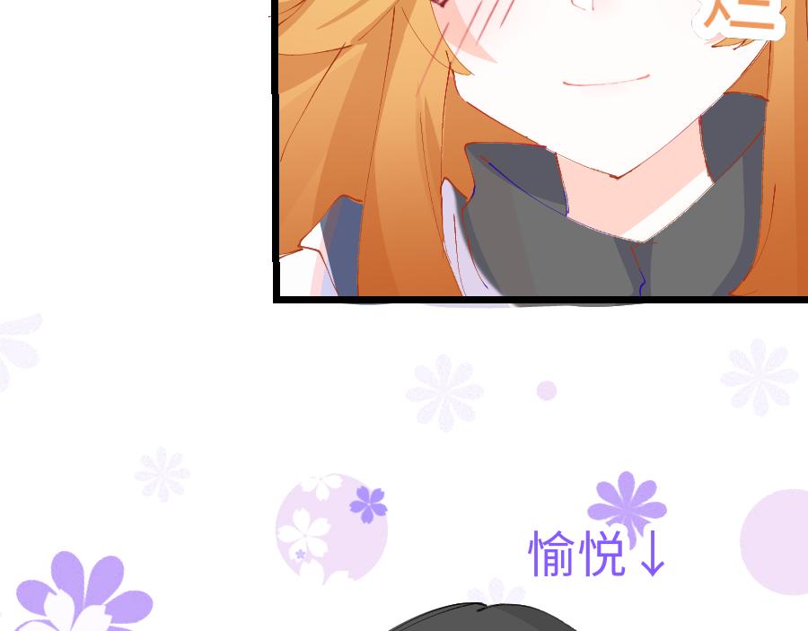 0-14 个人篇&mdash;齐嫣 （中）-第16话