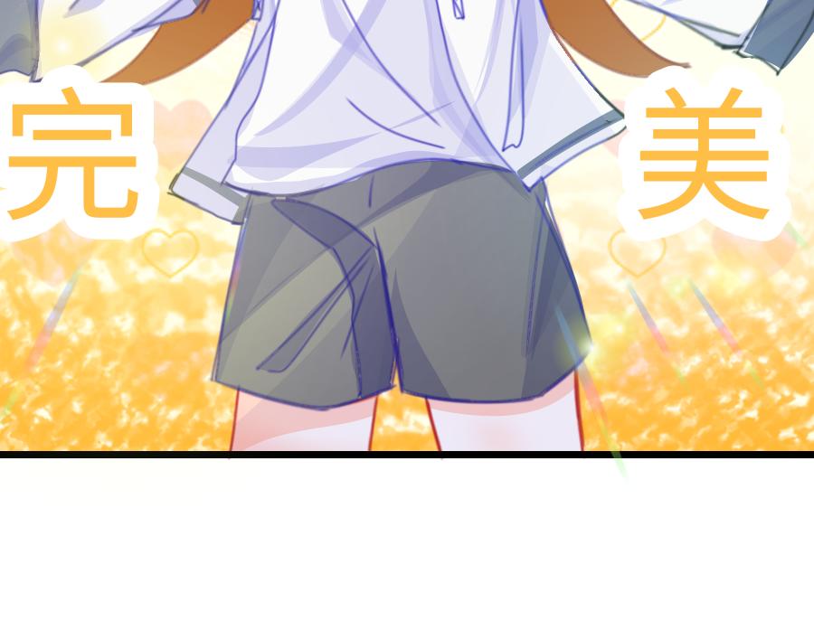 0-16 个人篇&mdash;裴夏 （上）-第18话