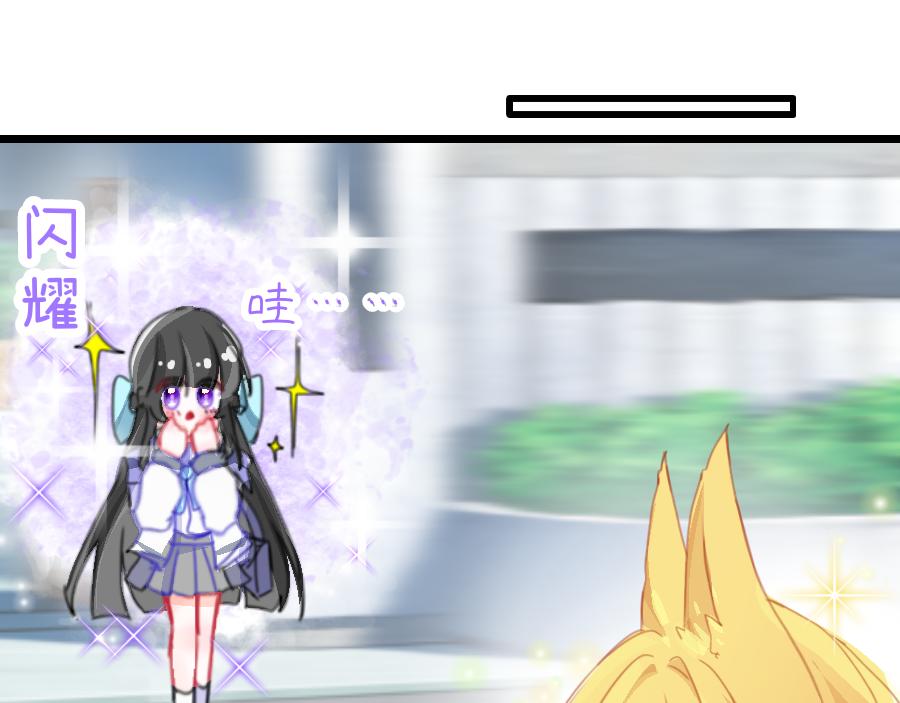 0-16 个人篇&mdash;裴夏 （上）-第18话