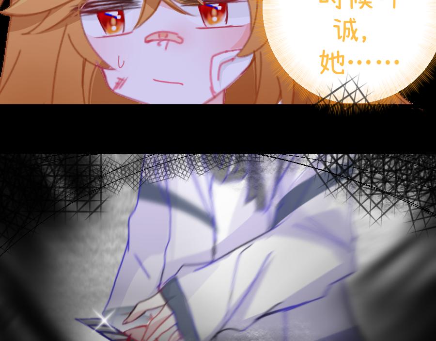 0-16 个人篇&mdash;裴夏 （上）-第18话