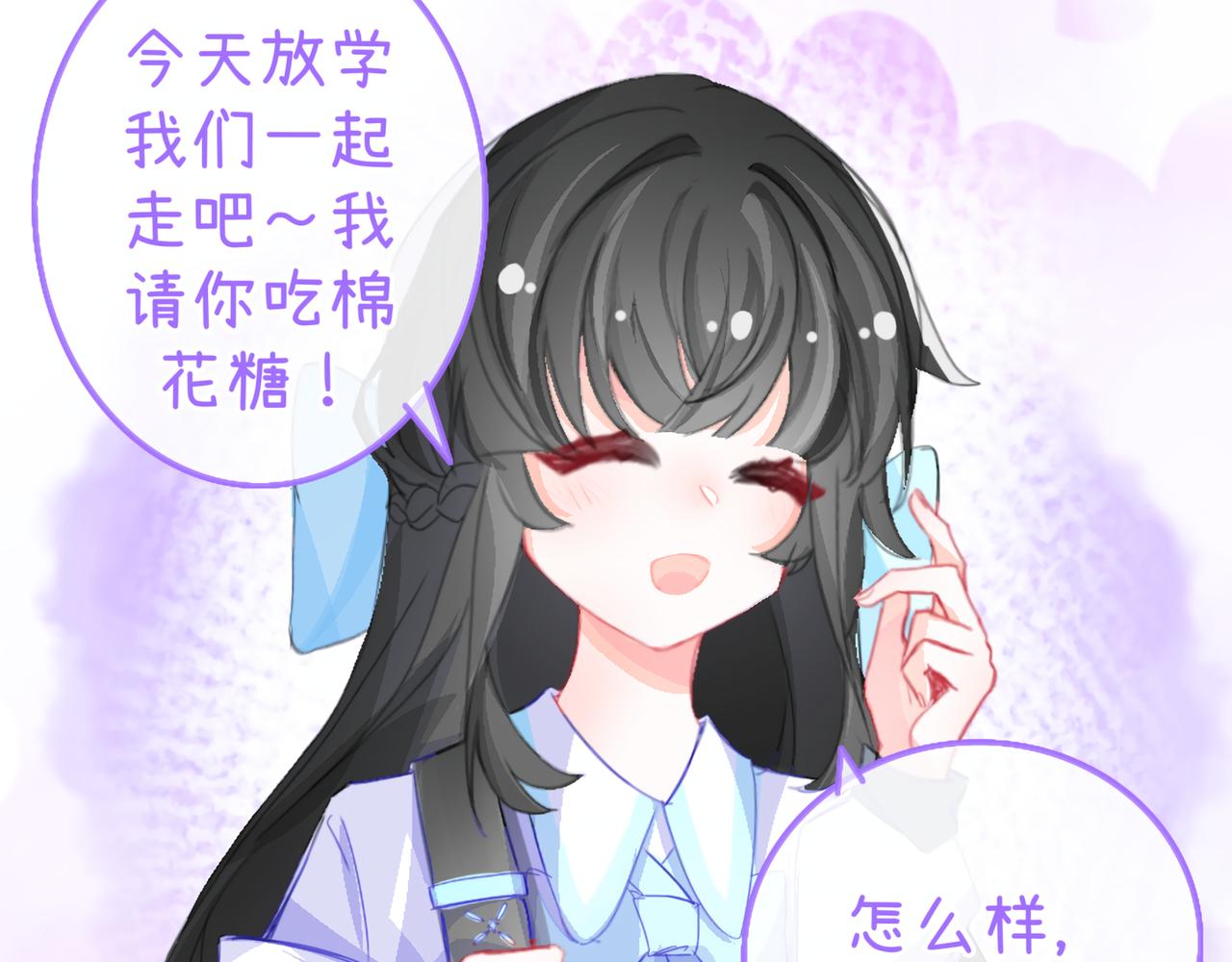 0-18 个人篇&mdash;裴夏 （下）-第20话