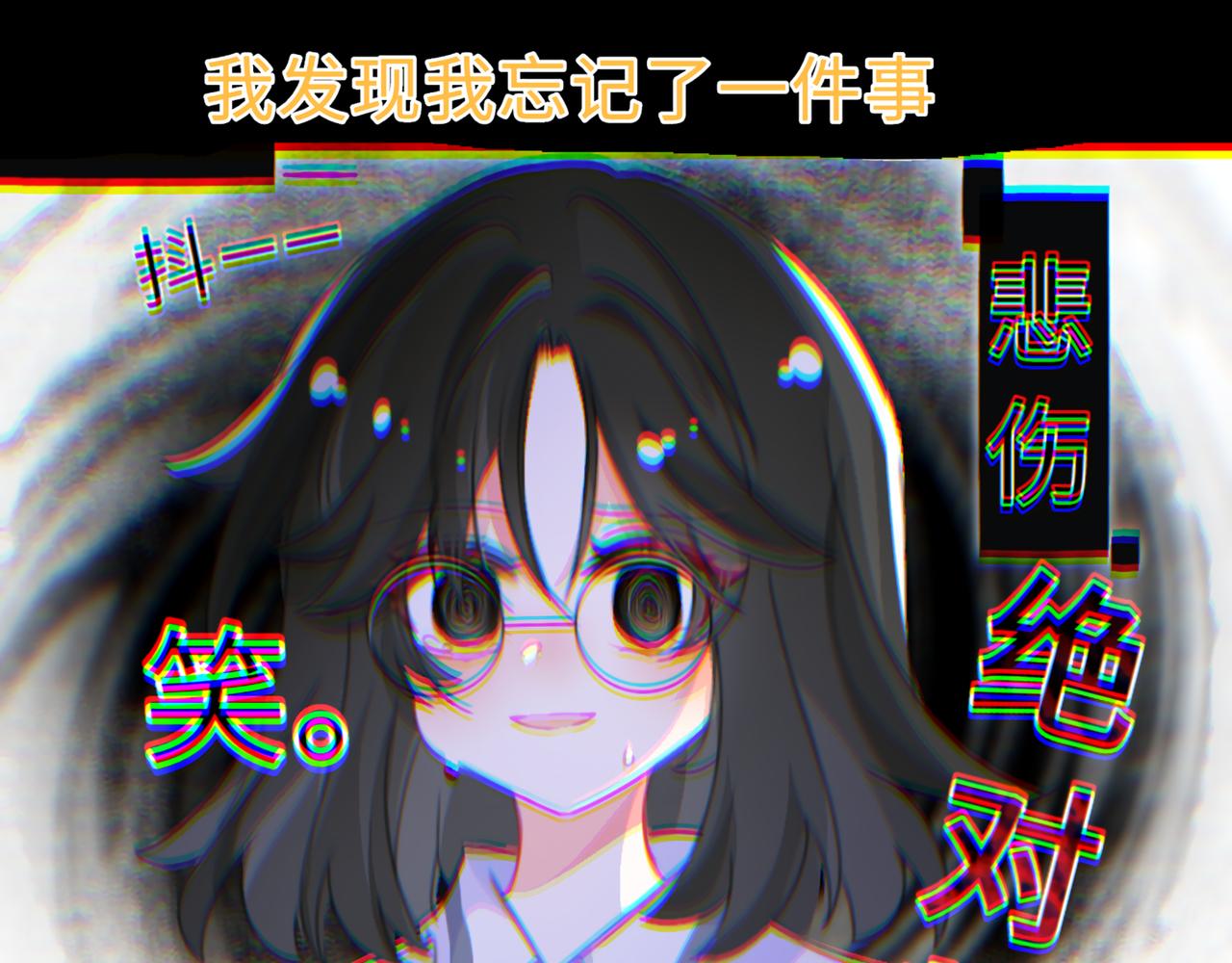 0-18 个人篇&mdash;裴夏 （下）-第20话