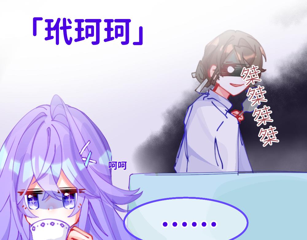 0-22 「无所不能」的神-第24话