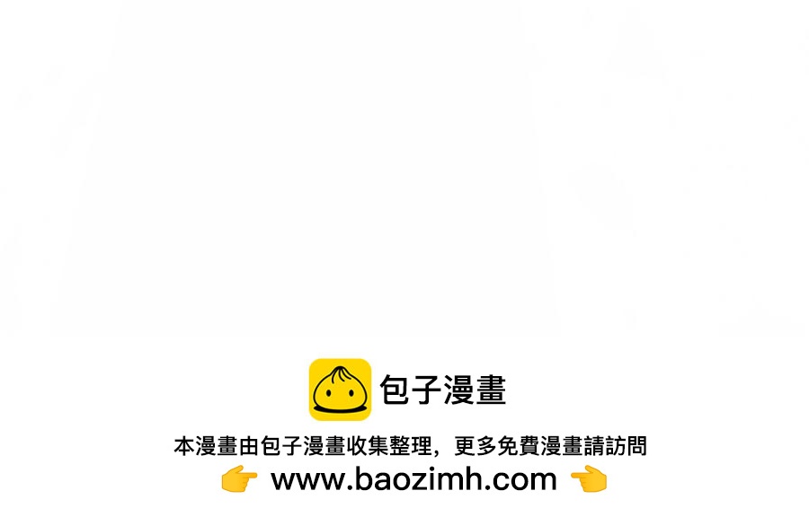 0-22 「无所不能」的神-第24话