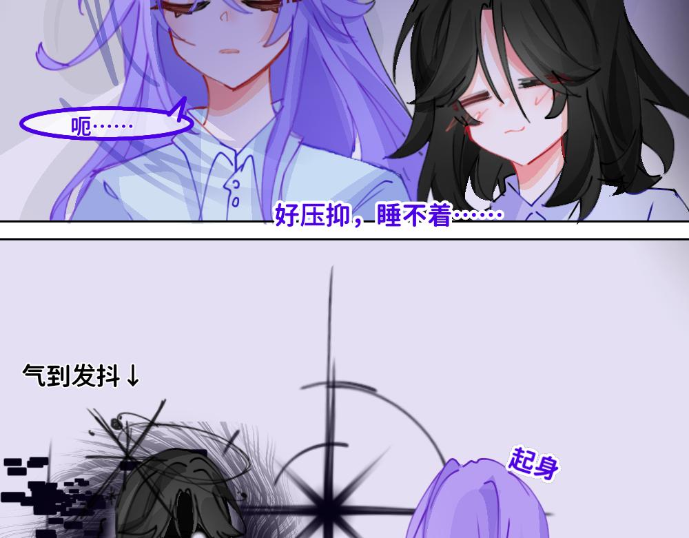 0-22 「无所不能」的神-第24话