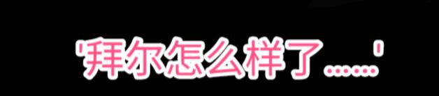 0-24  时间线-A-第26话