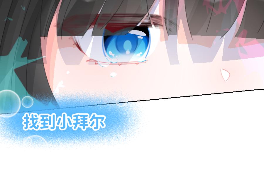 0-24  时间线-A-第26话