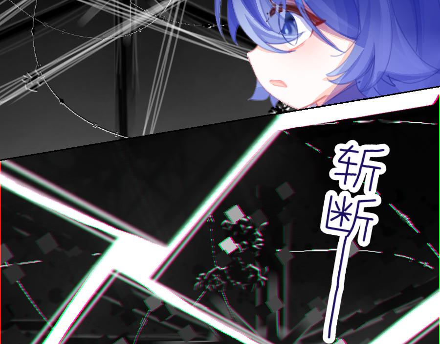 0-24  时间线-A-第26话