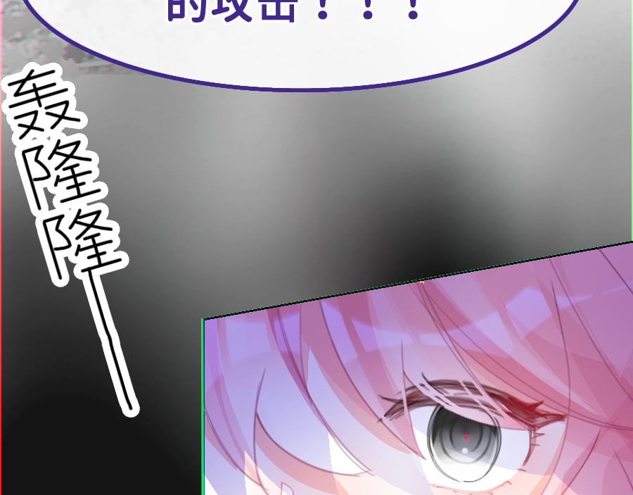 0-24  时间线-A-第26话