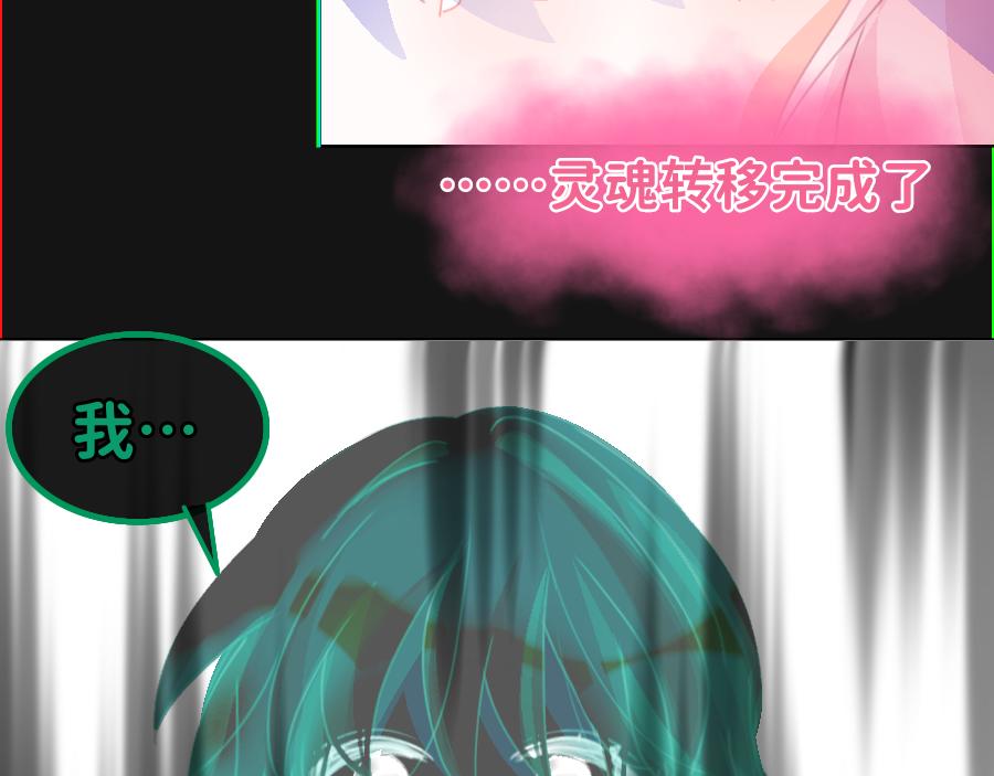 0-24  时间线-A-第26话