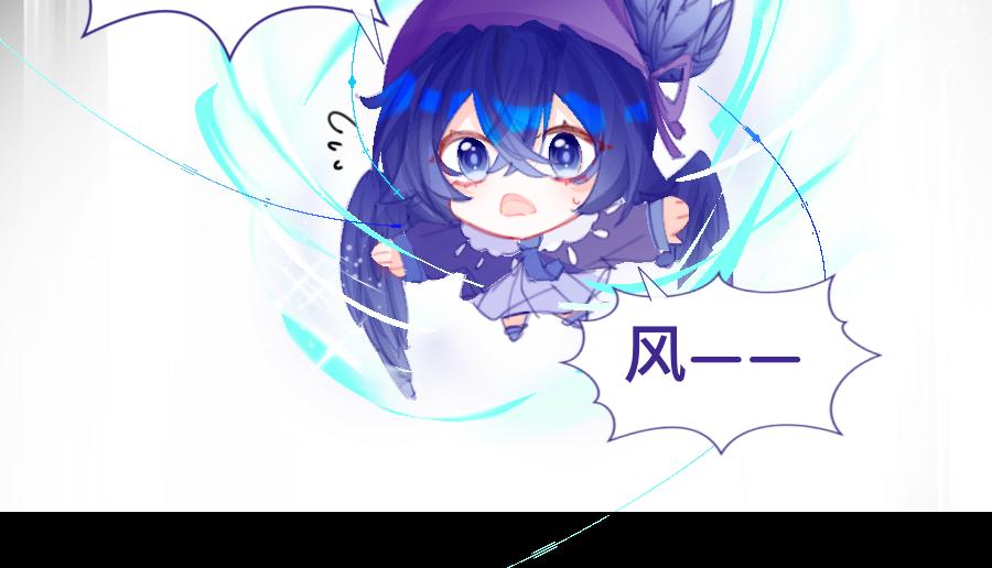 0-26 清醒-第28话