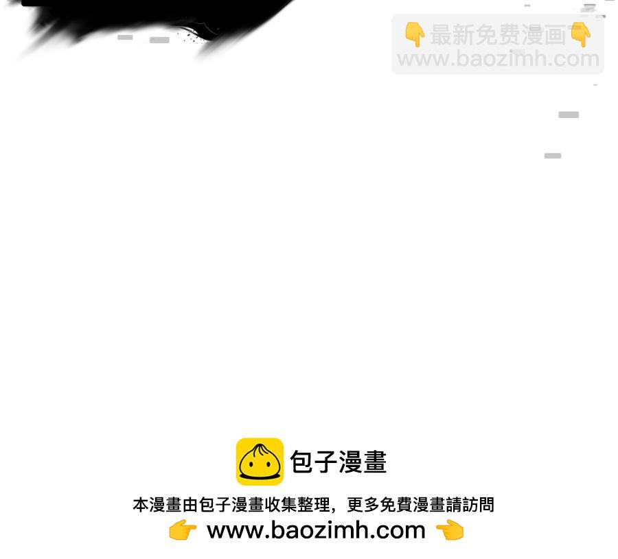 0-26 清醒-第28话