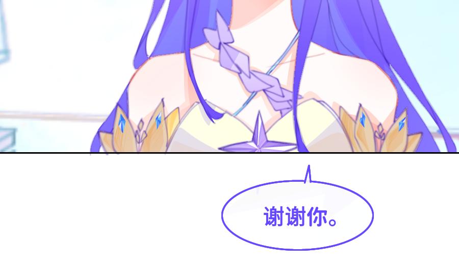 0-31 舍离-第30话