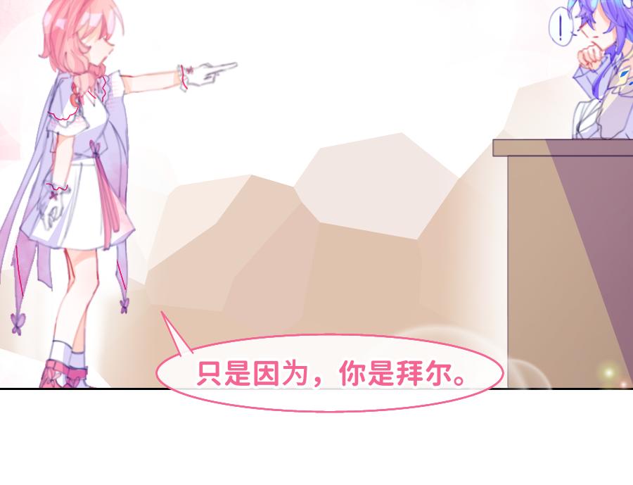 0-31 计划-第34话