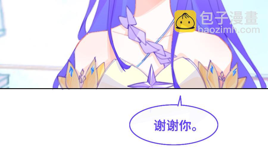 0-31 计划-第34话