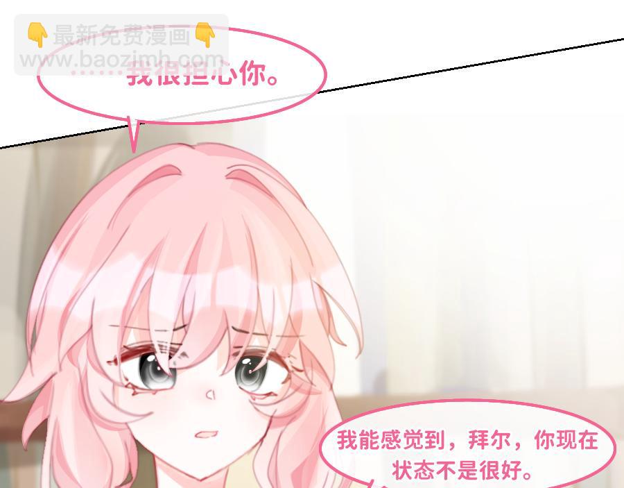 0-31 计划-第34话