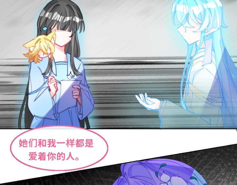 0-31 计划-第34话