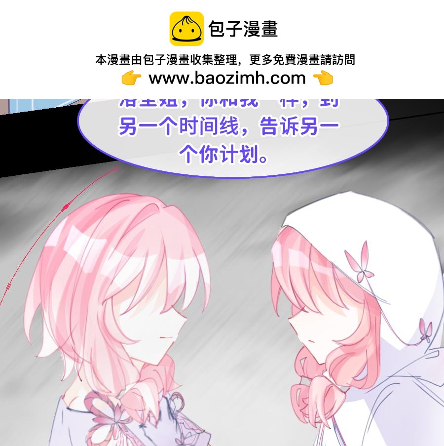 0-31 计划-第34话