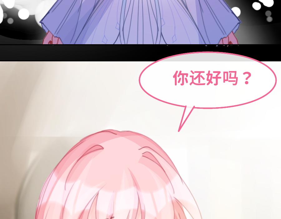 0-31 计划-第34话