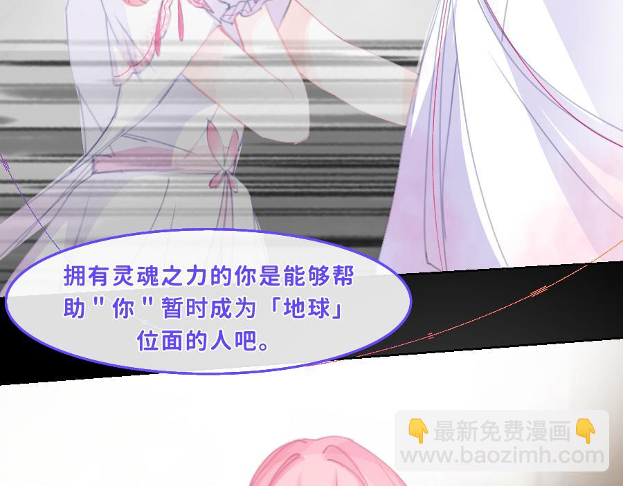 0-31 计划-第34话