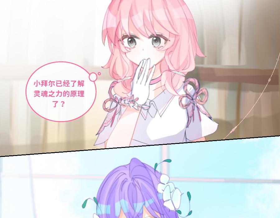 0-31 计划-第34话