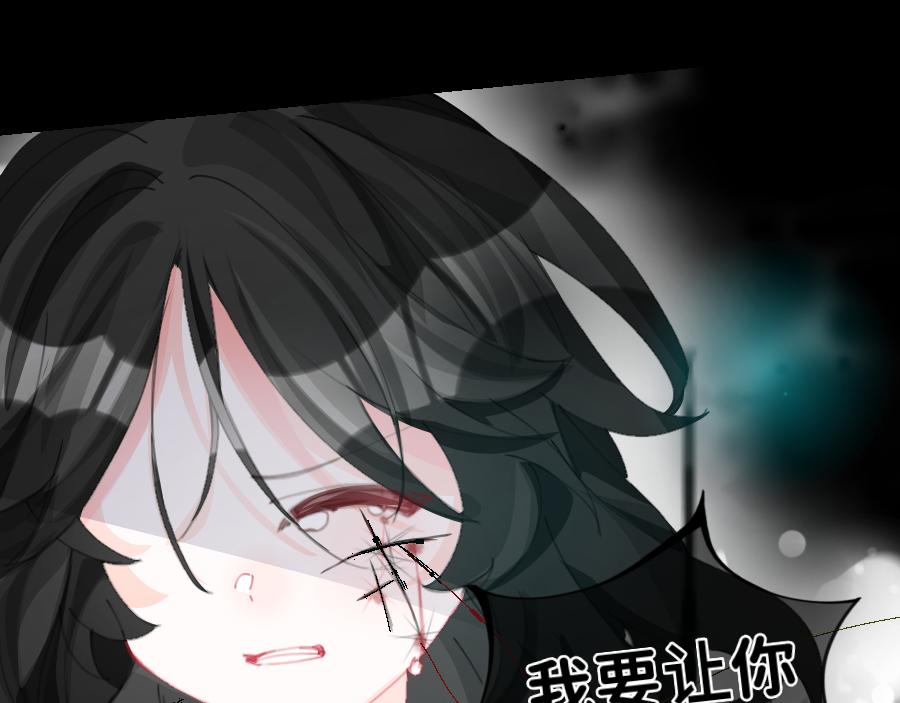 0-33 重启世界&hellip;只为救你-第36话