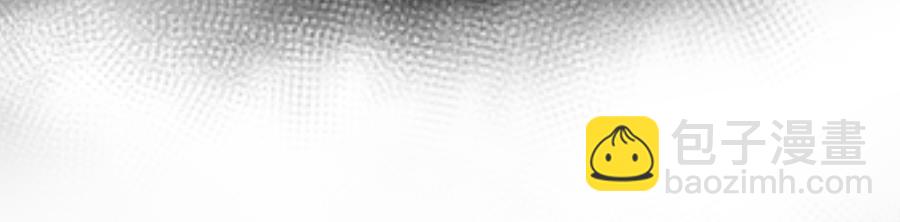 0-33 重启世界&hellip;只为救你-第36话