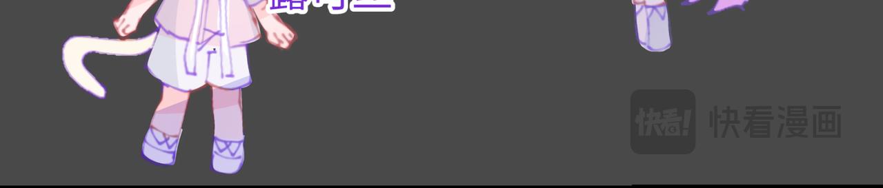 0-2 记忆中的朋友-第4话