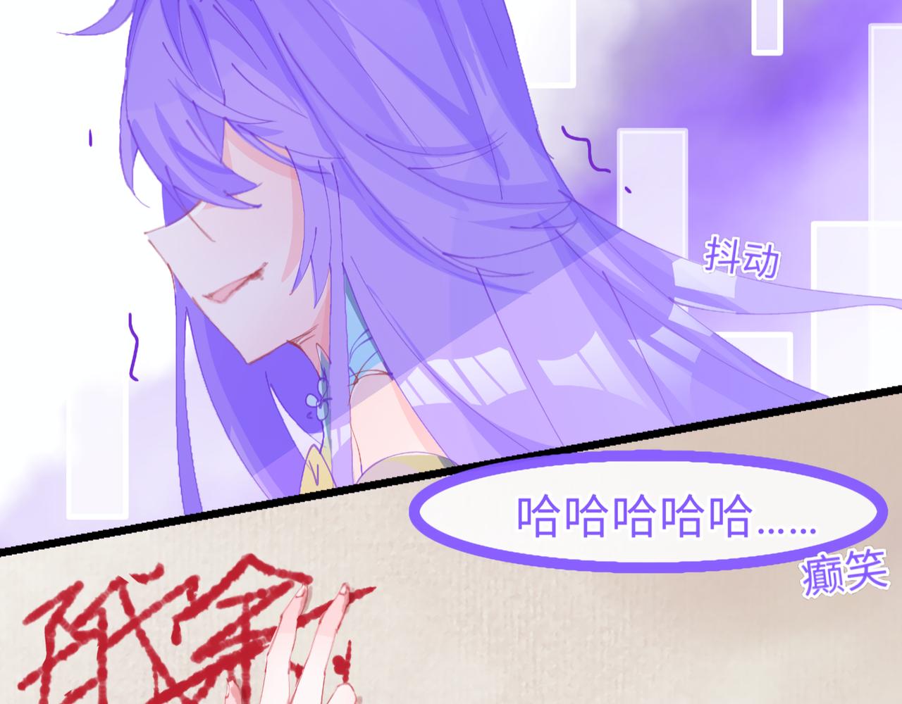 0-2 记忆中的朋友-第4话