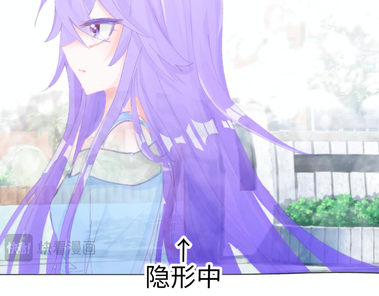 0-4 哦吼~创世神激推-第6话