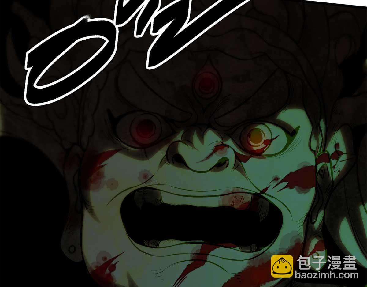 01 妖魔(1/4)-第2话