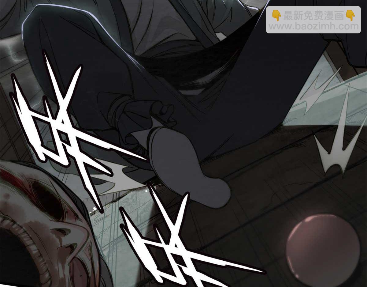 01 妖魔(1/4)-第2话