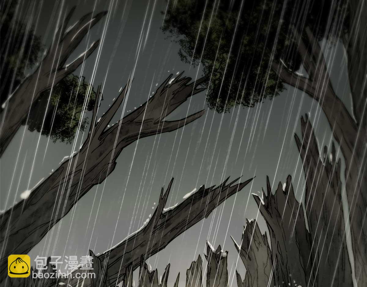 01 妖魔(1/4)-第2话