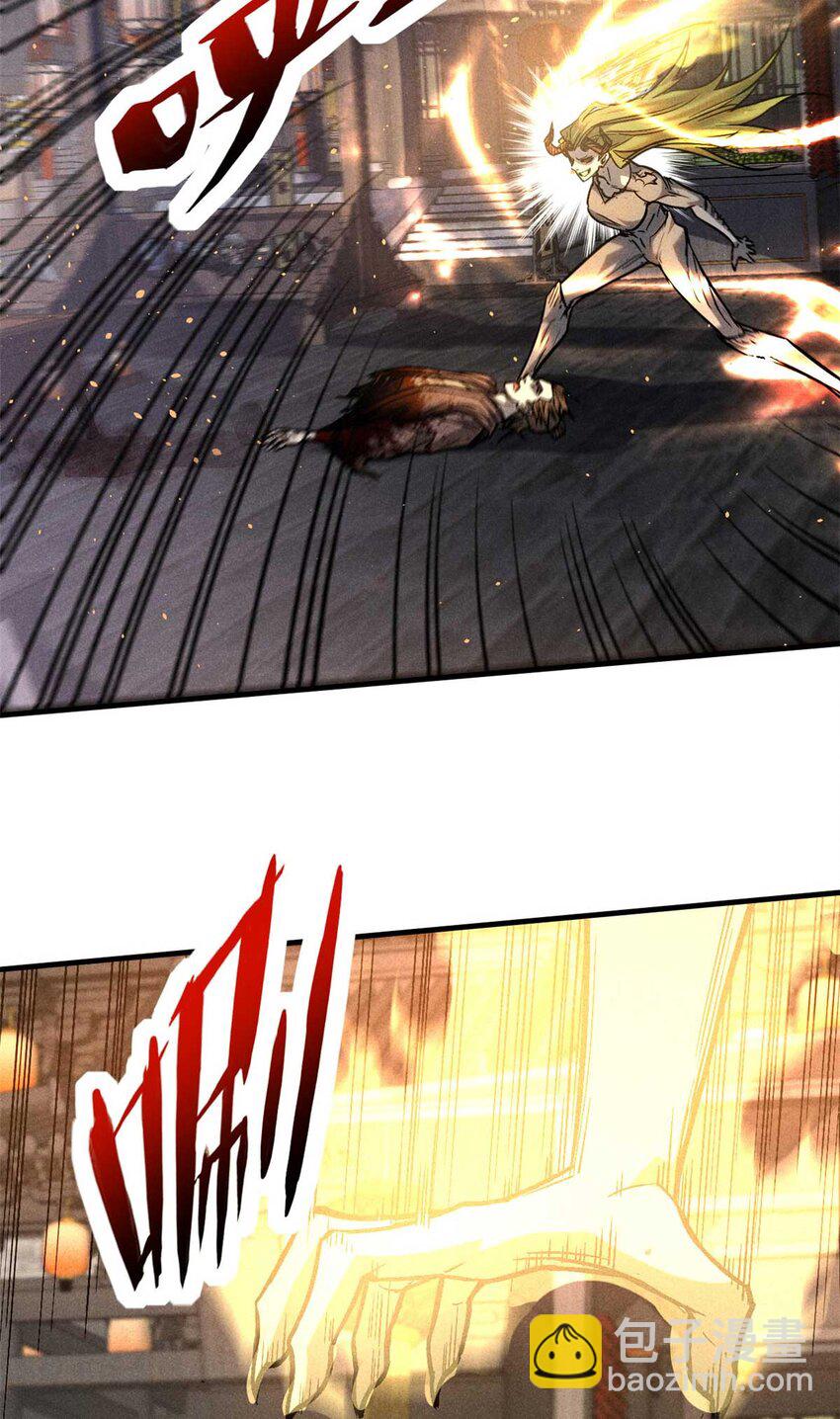 100 龙女-第100话