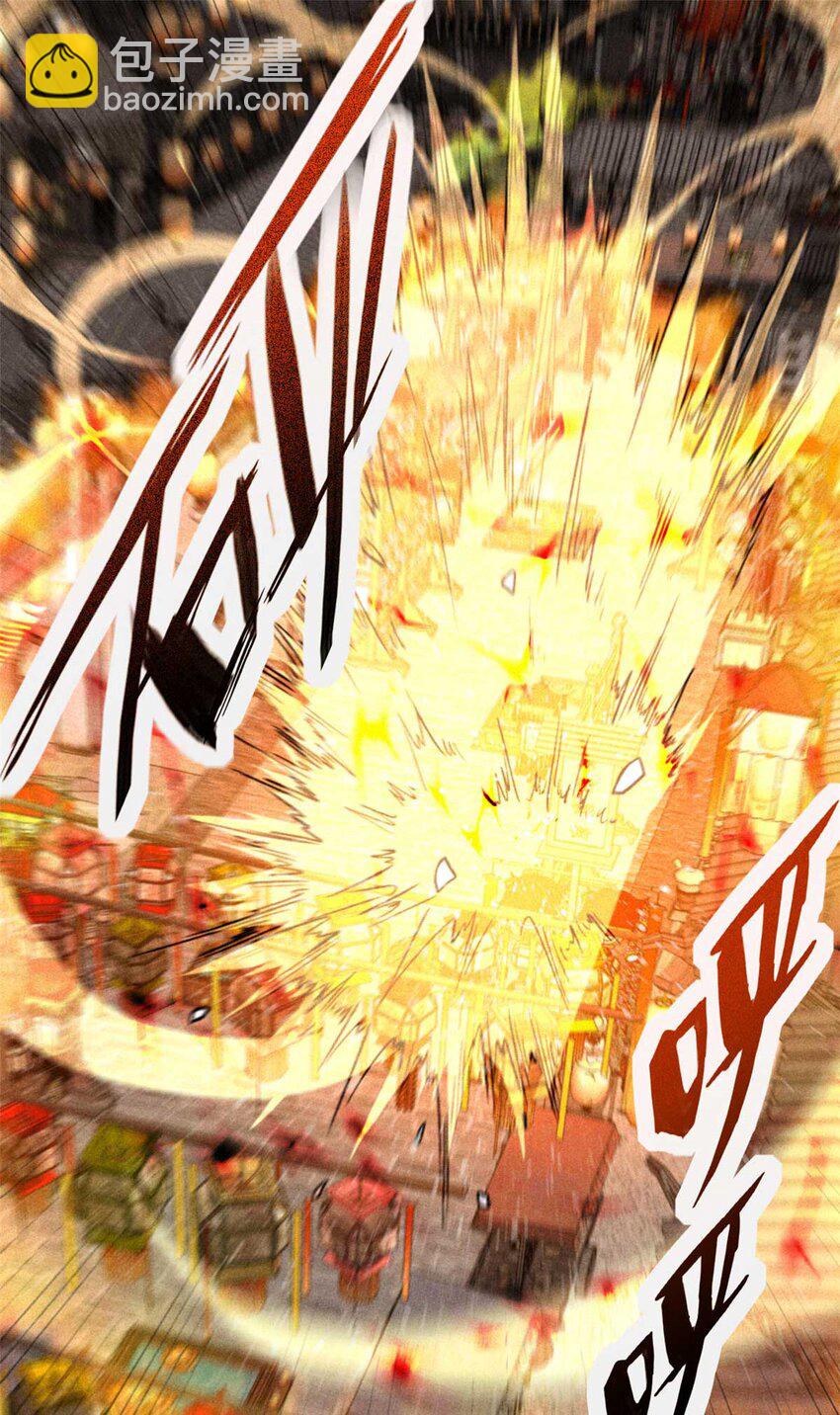 100 龙女-第100话