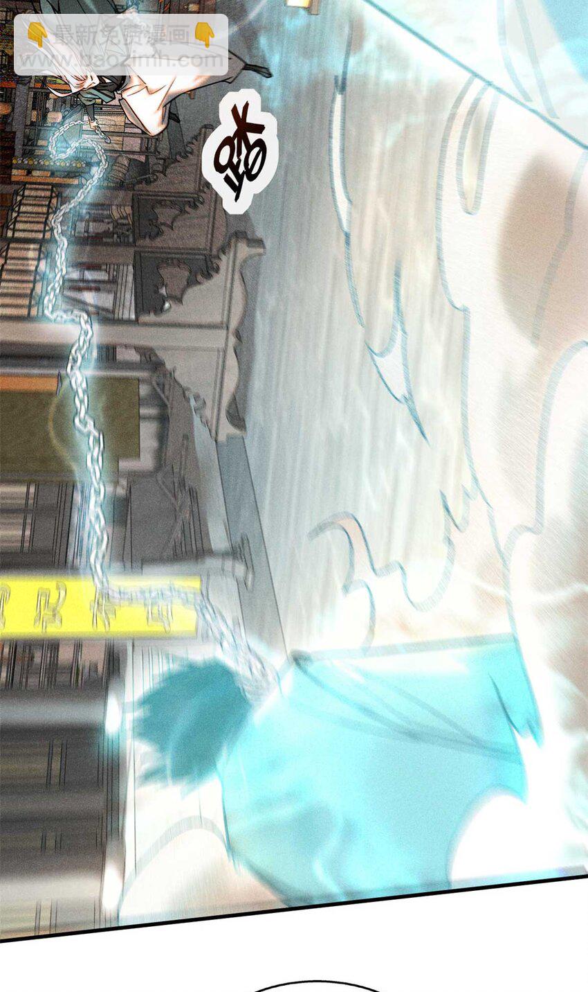 100 龙女-第100话