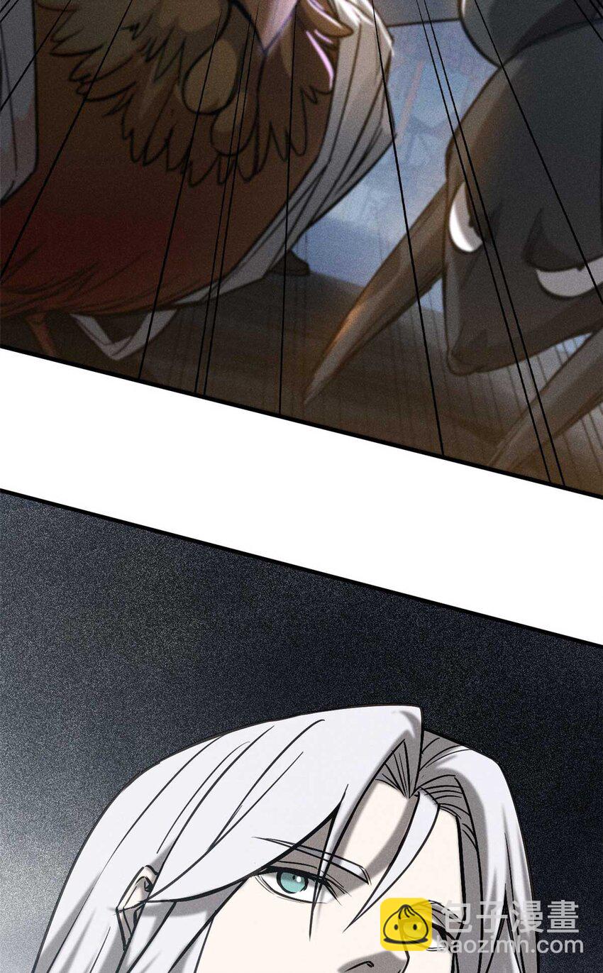 100 龙女-第100话