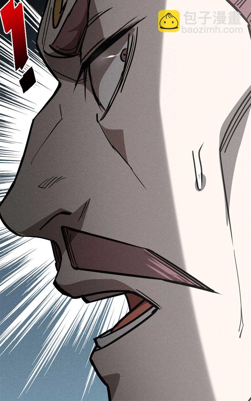 100 龙女-第100话