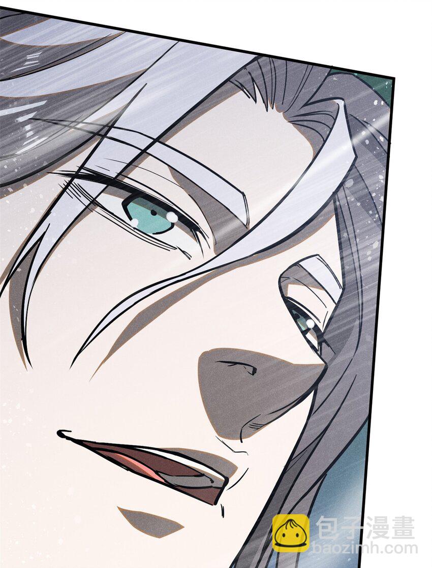 106 罡神大阵(1/2)-第106话