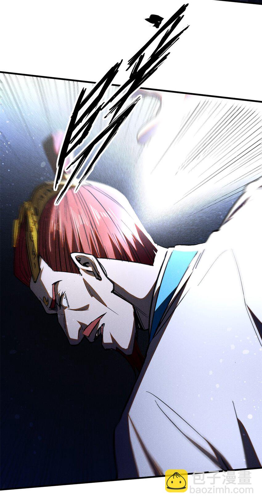 106 罡神大阵(1/2)-第106话