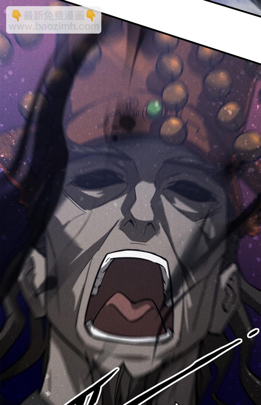 108 邺帝何在？！-第108话