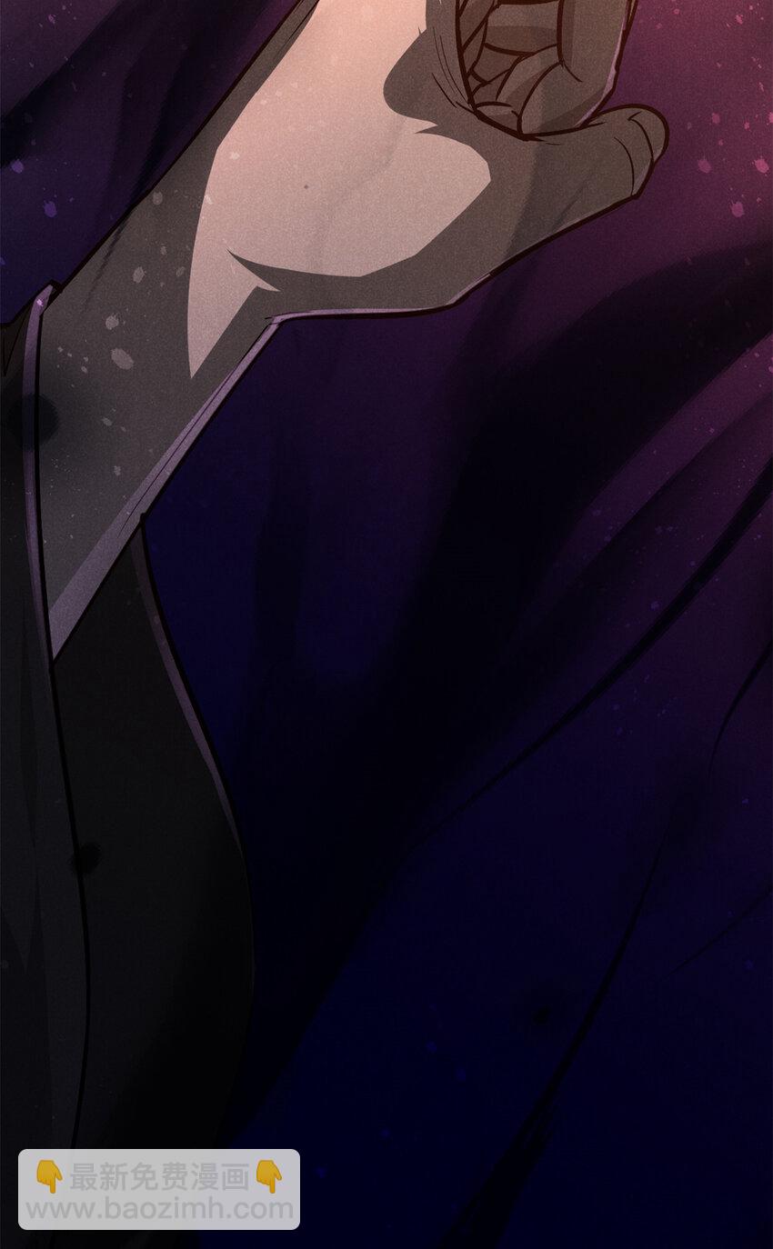 108 邺帝何在？！-第108话