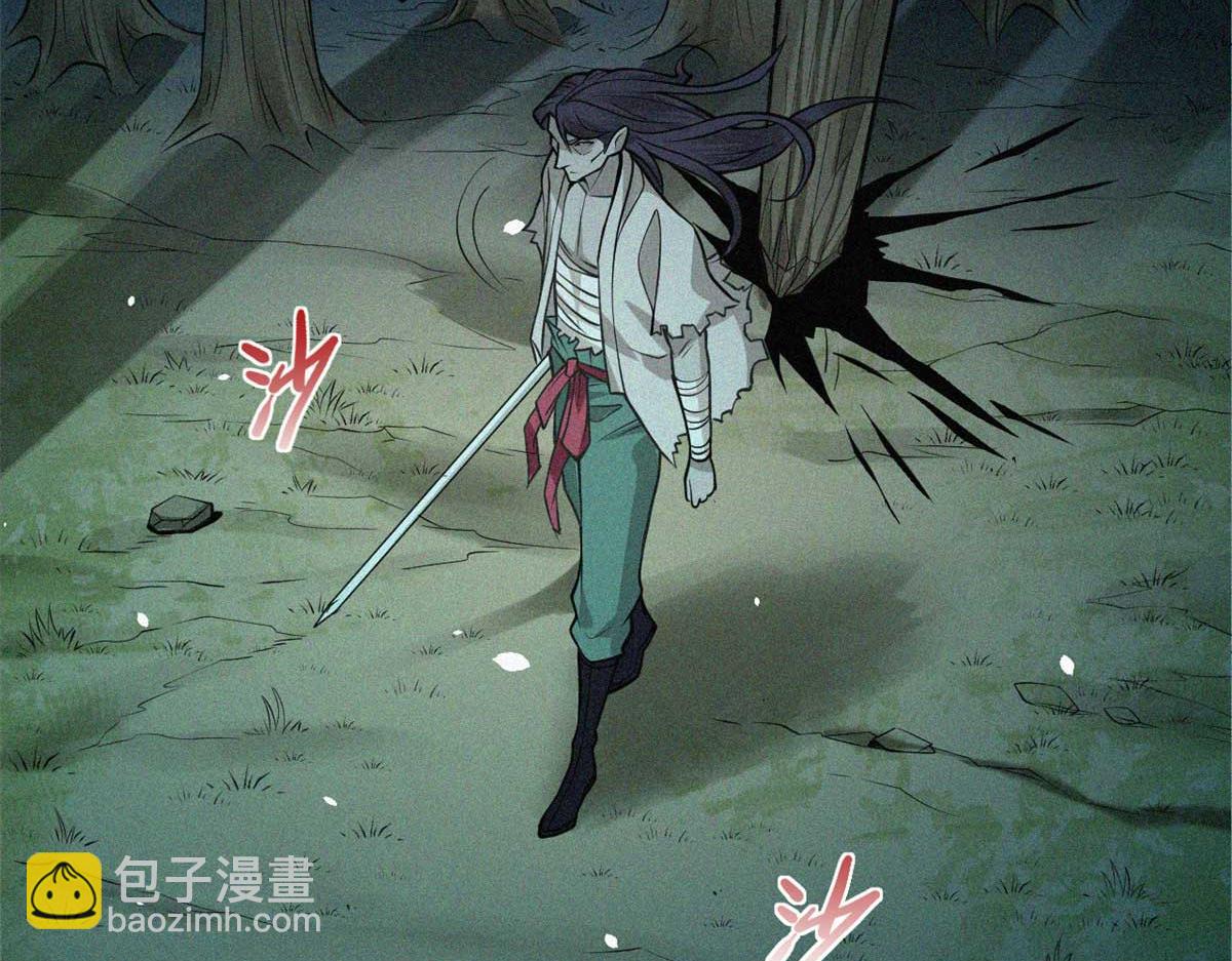 11 来客(1/3)-第12话