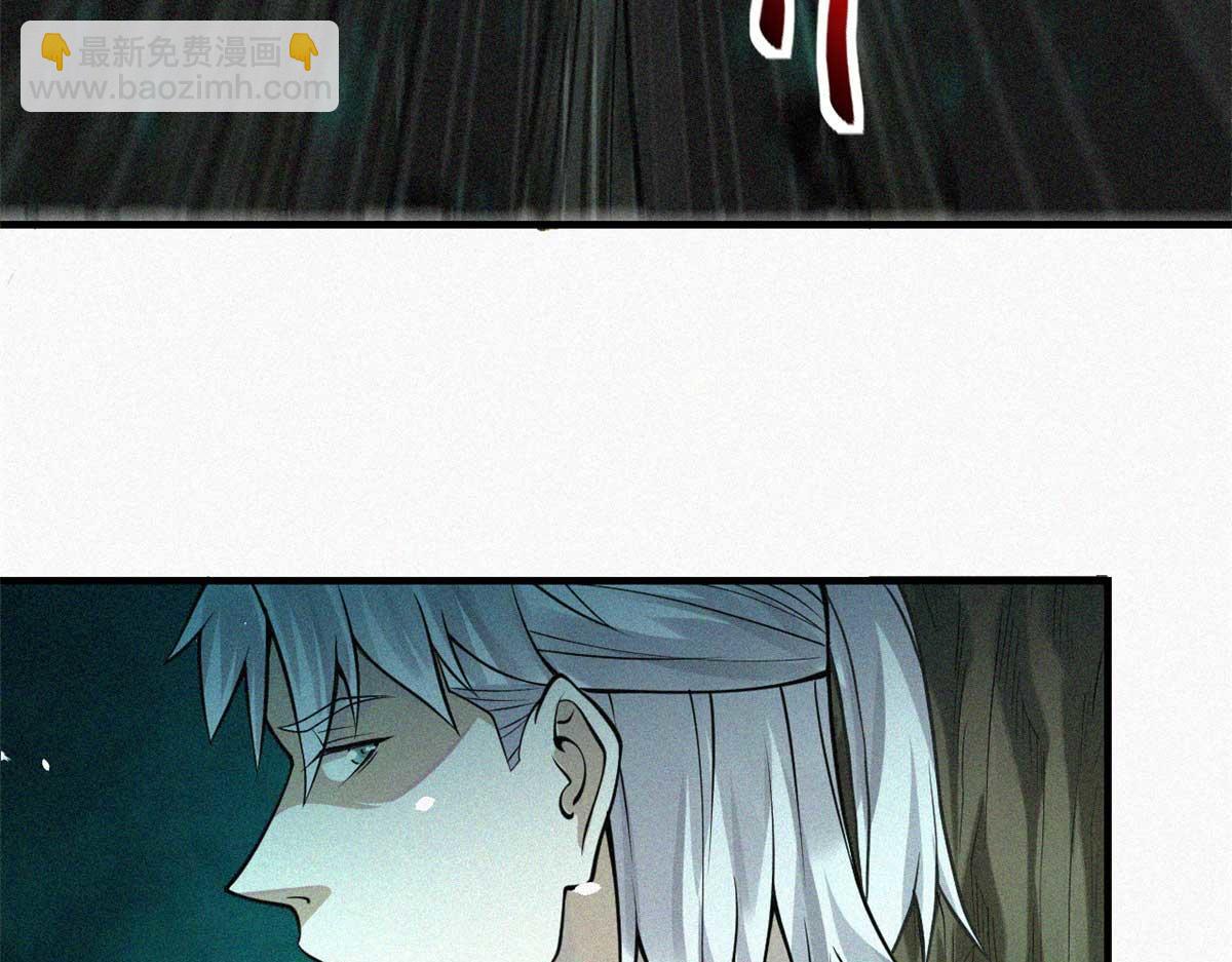 11 来客(1/3)-第12话